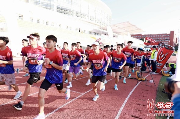 黔力以赴·青年速度——2023高校路跑联赛(菲律宾环球360官网站)总决赛圆满完赛